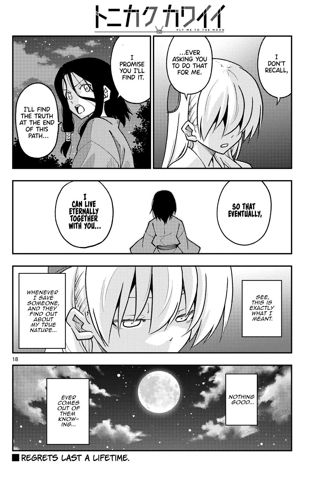 Page 18 of Chapter 400