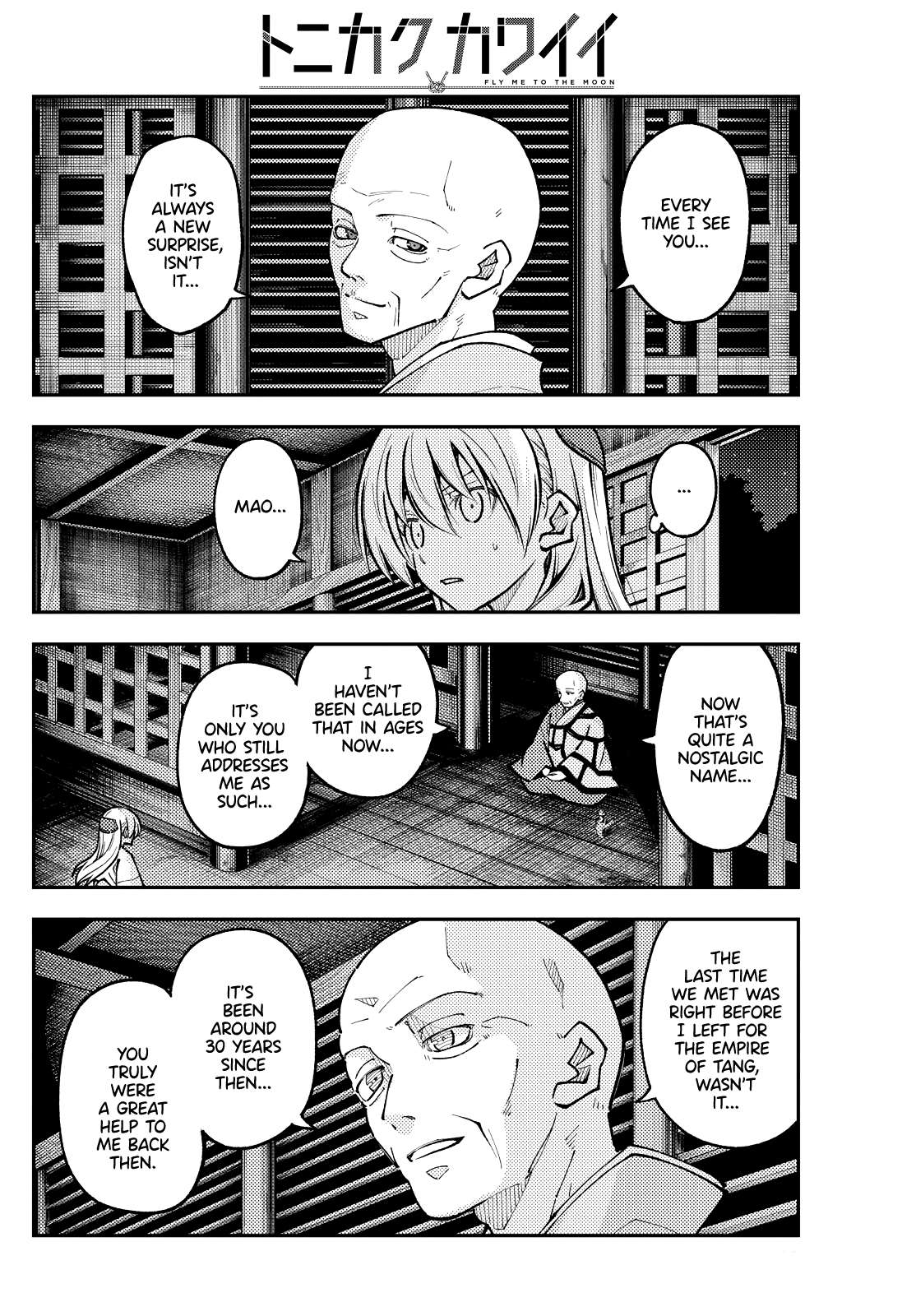 Page 2 of Chapter 401