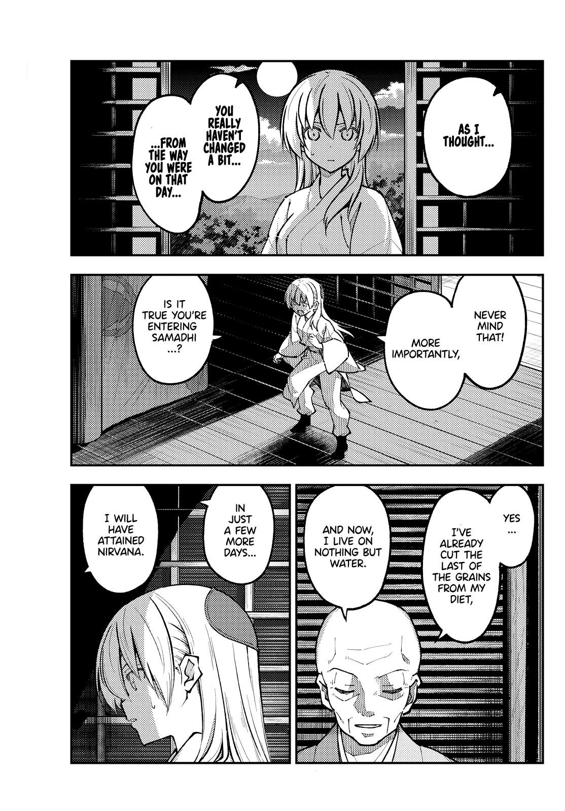 Page 3 of Chapter 401