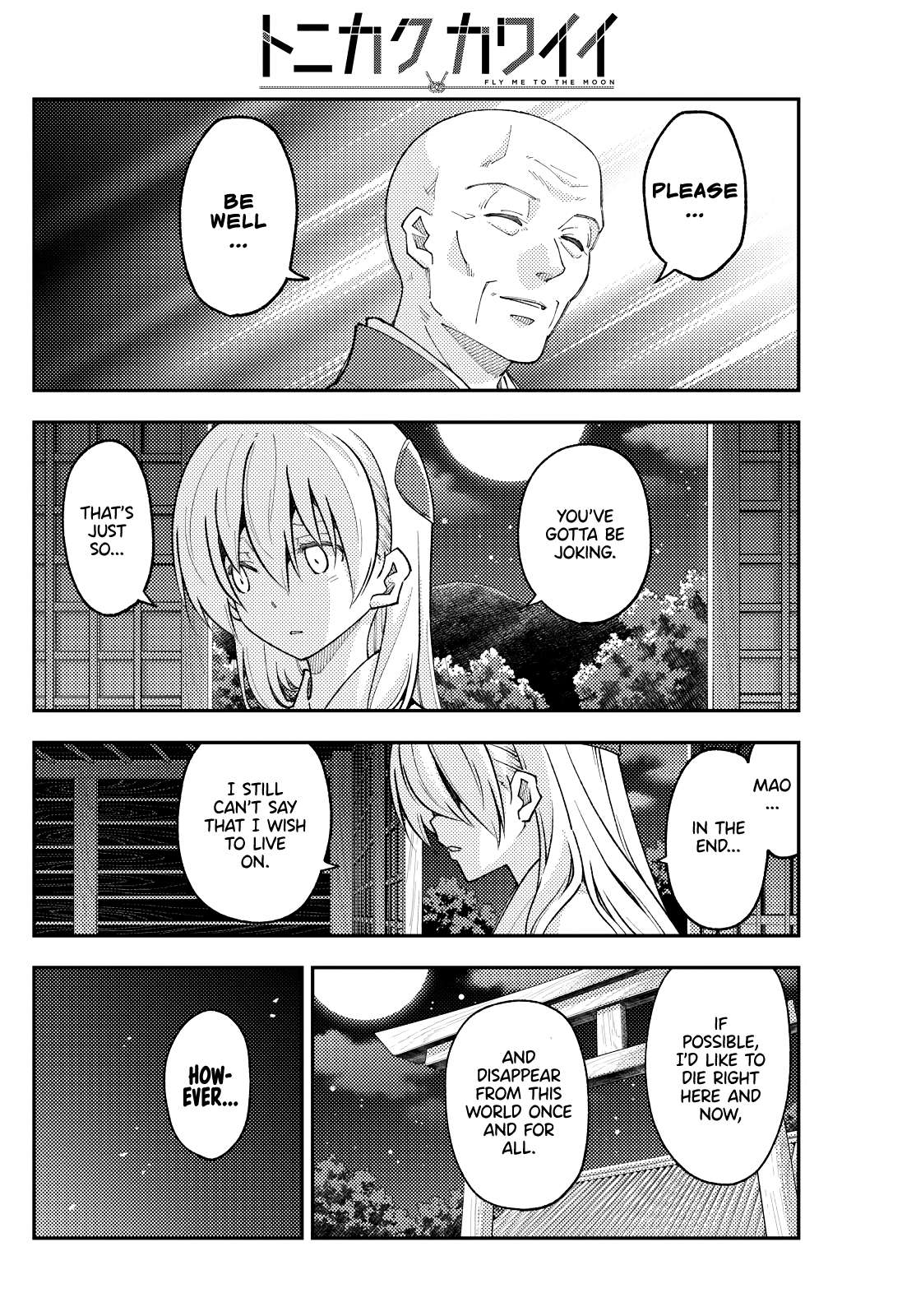 Page 6 of Chapter 401