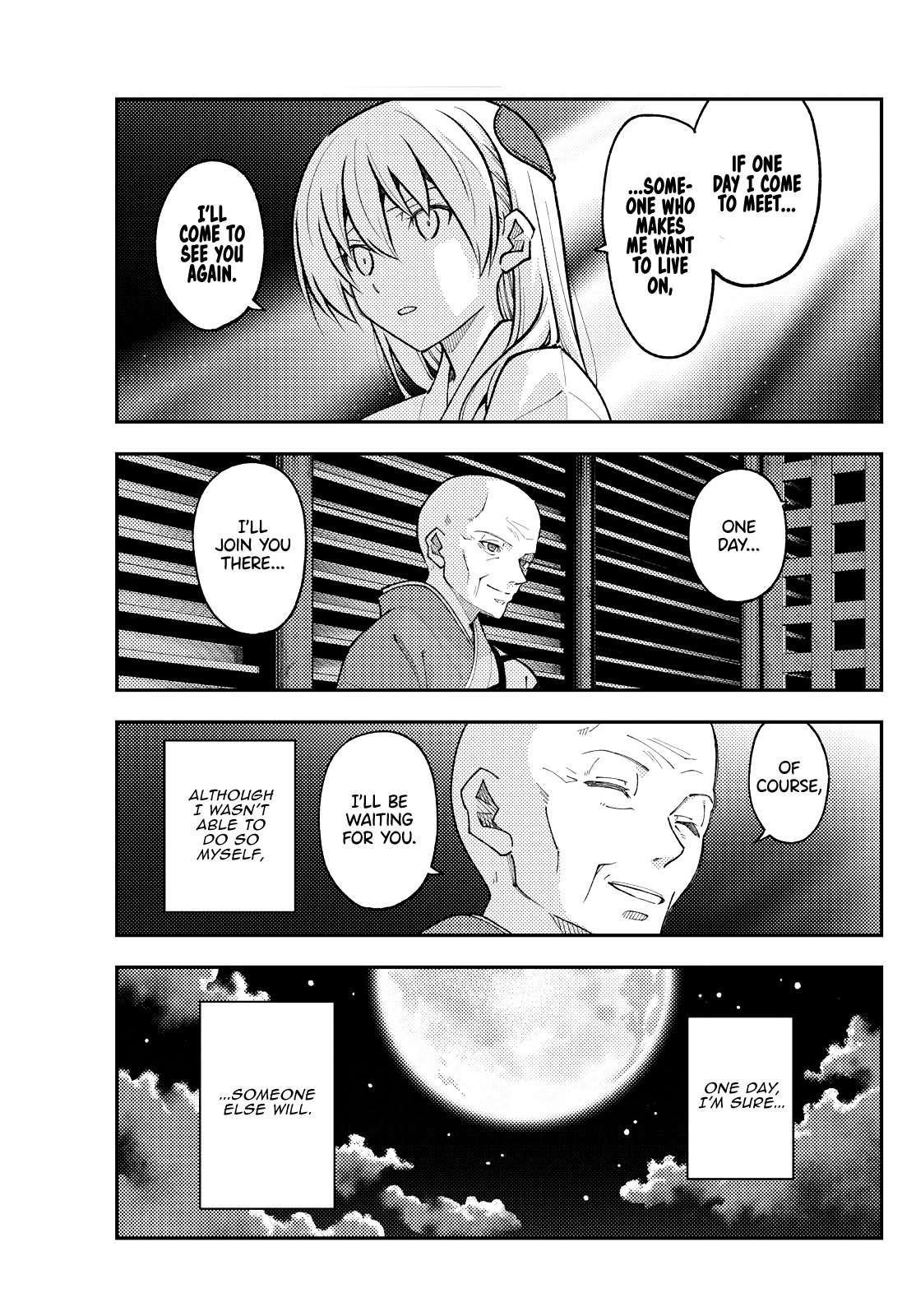 Page 7 of Chapter 401