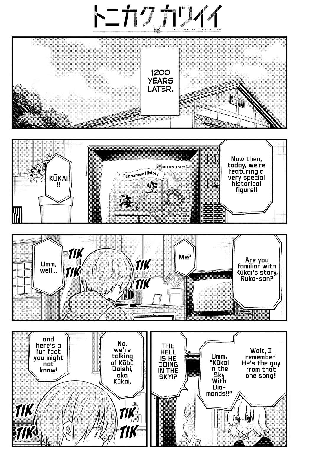 Page 8 of Chapter 401