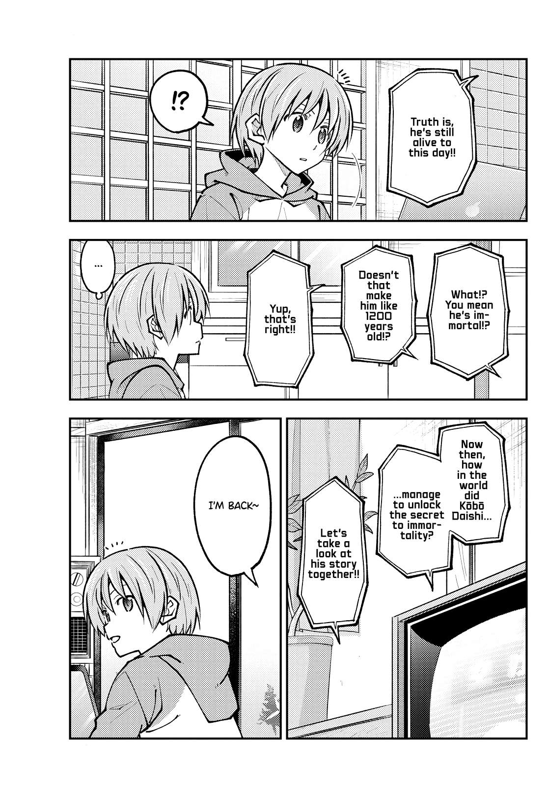 Page 9 of Chapter 401
