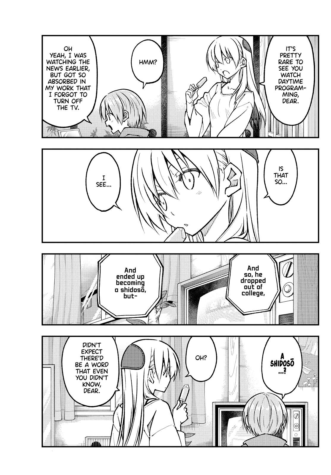 Page 11 of Chapter 401