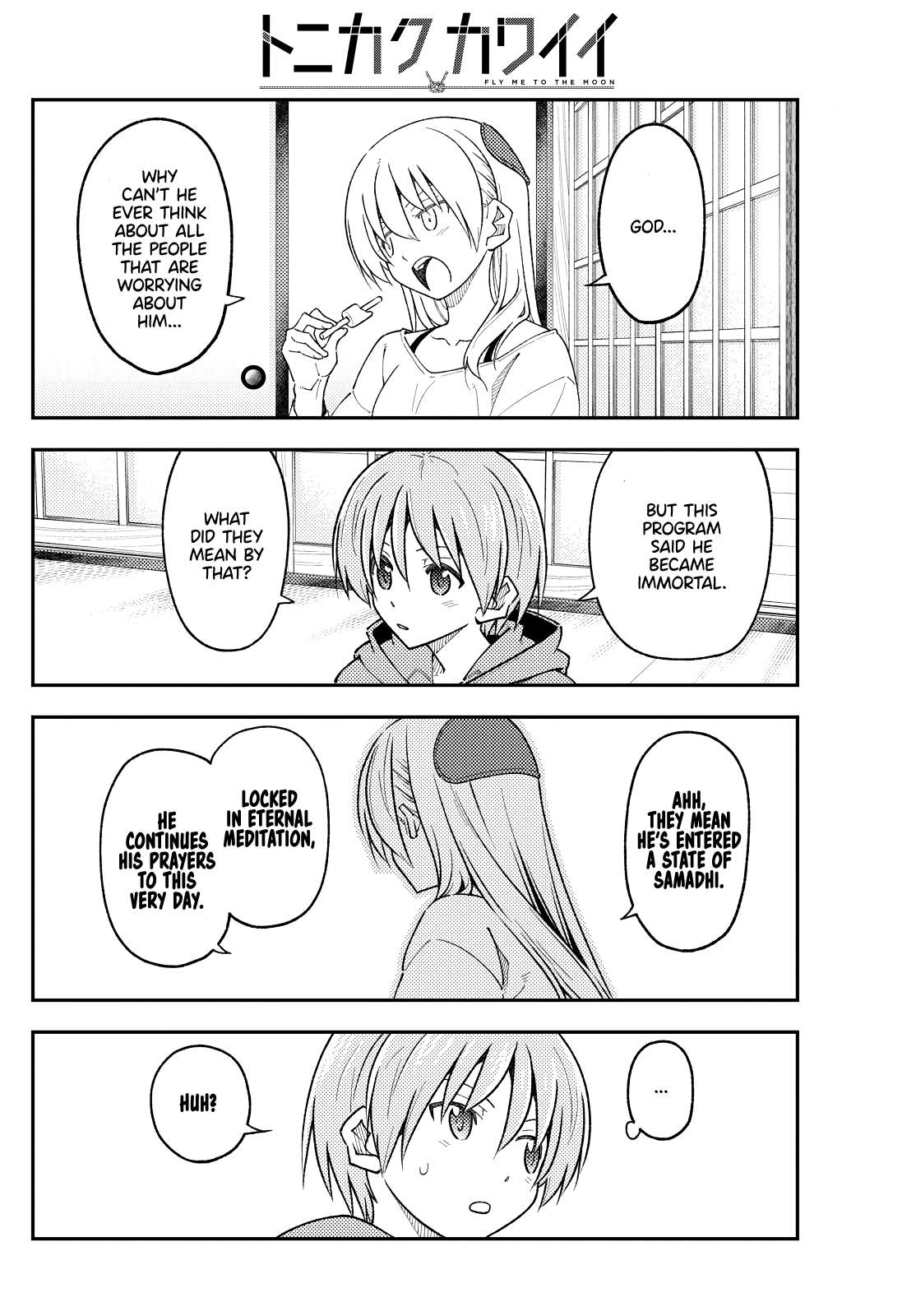 Page 14 of Chapter 401