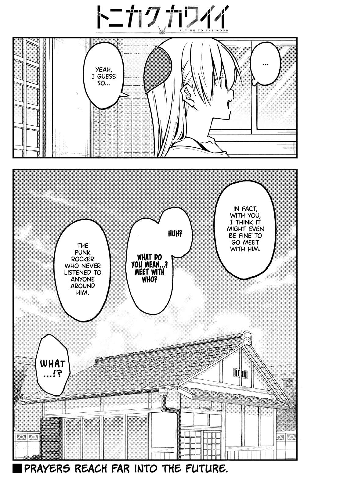 Page 18 of Chapter 401