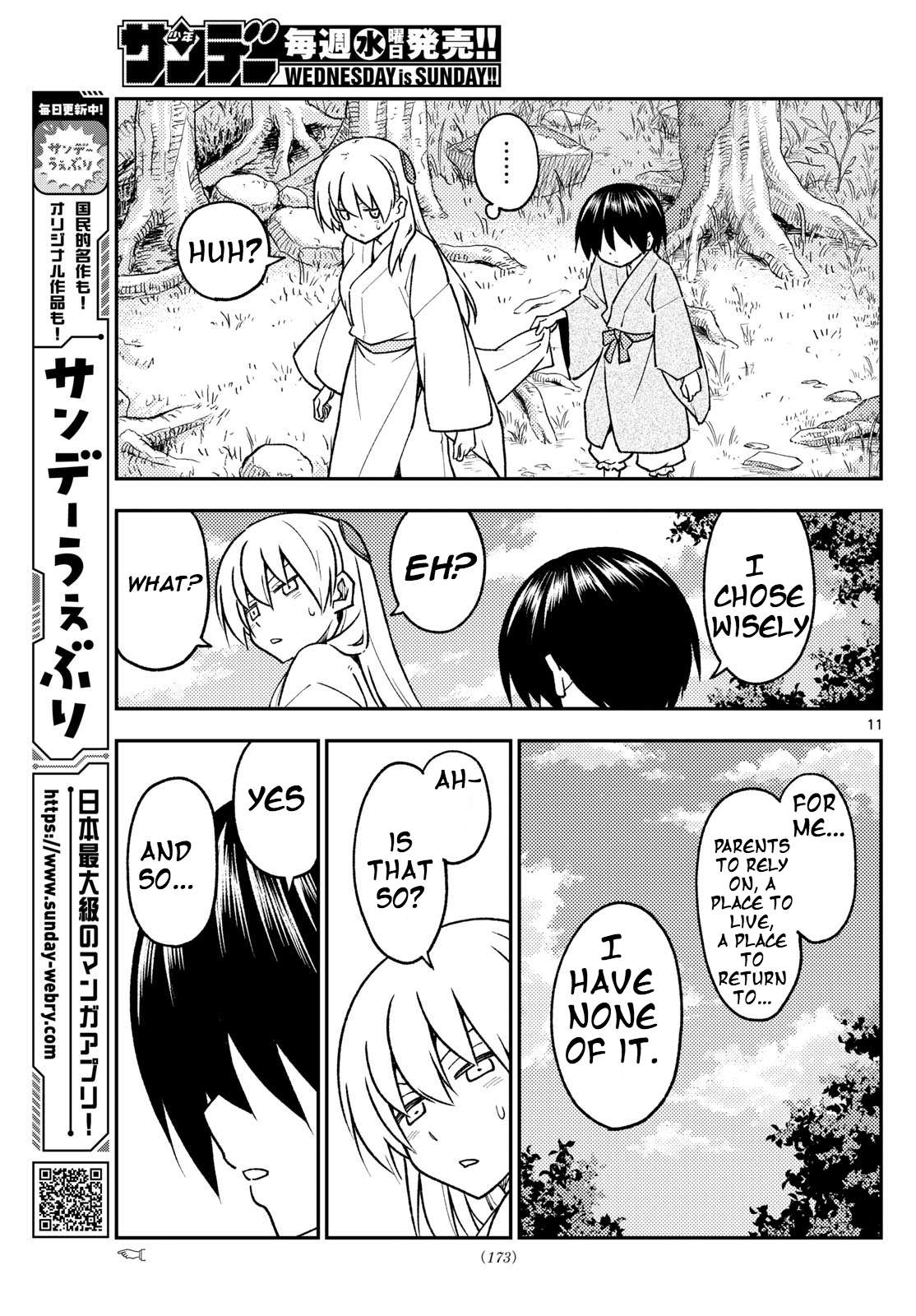 Page 10 of Chapter 402