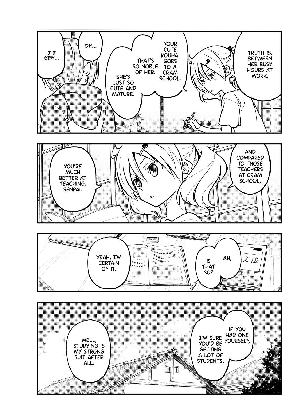 Page 3 of Chapter 403