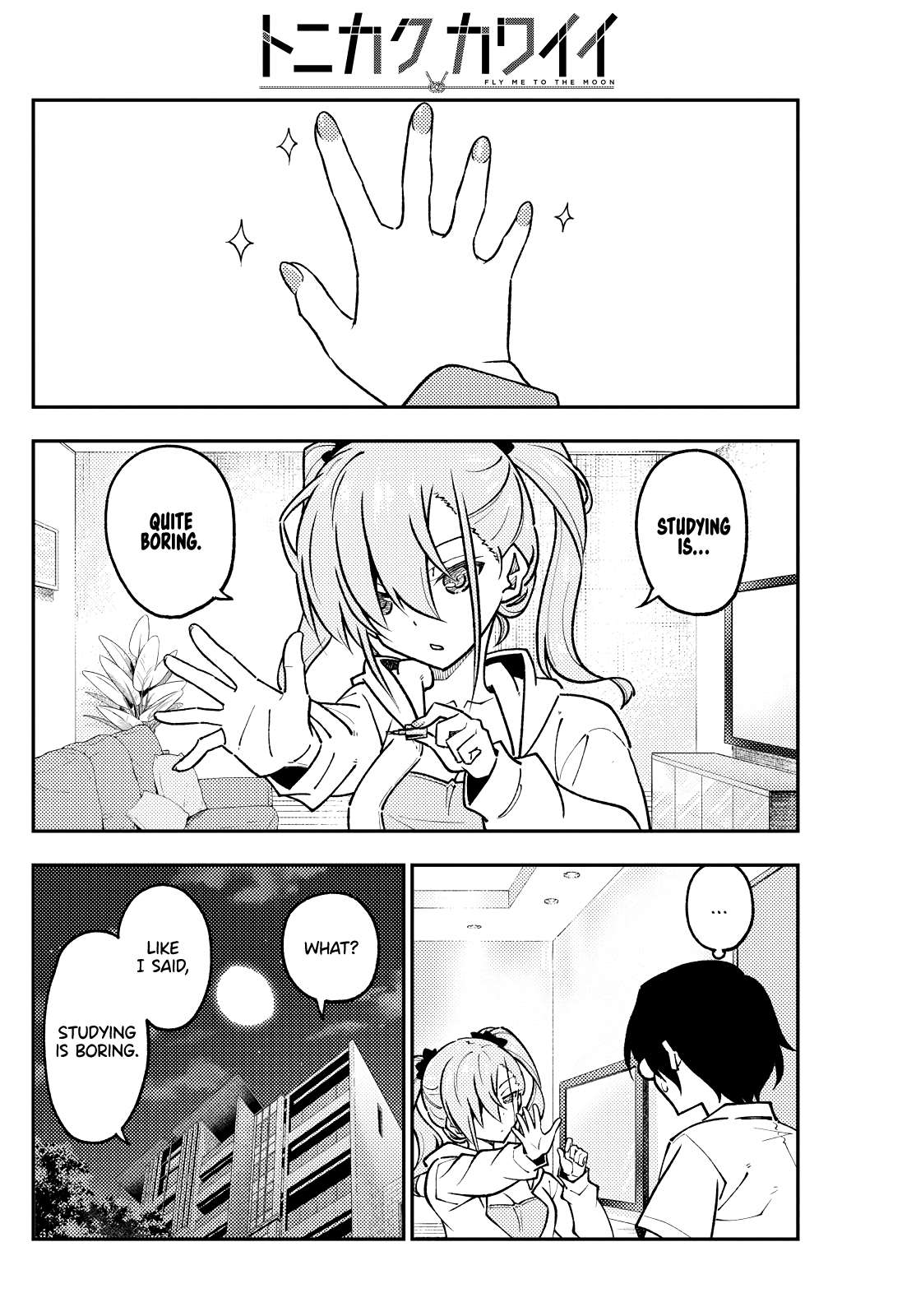 Page 4 of Chapter 403