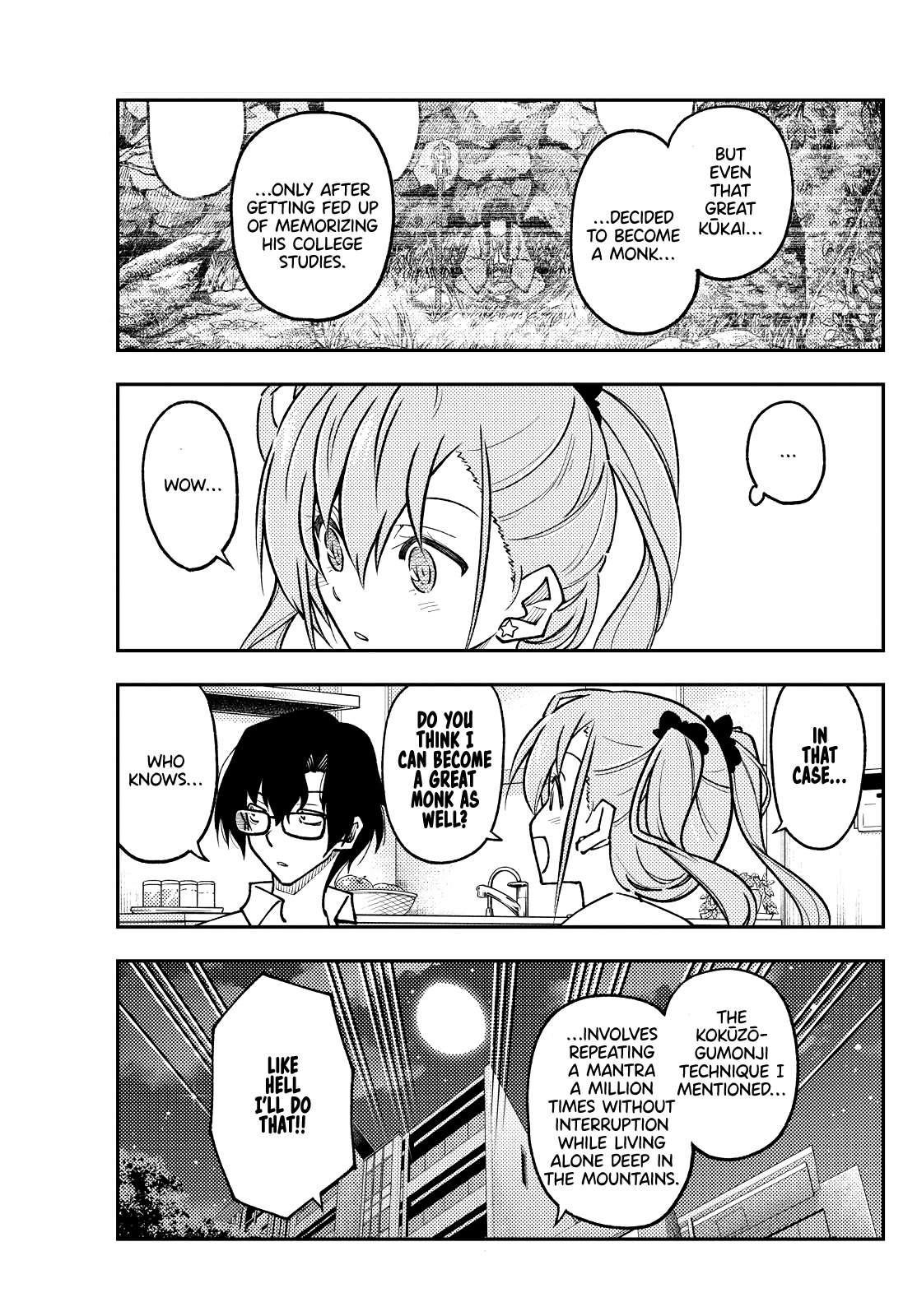 Page 7 of Chapter 403