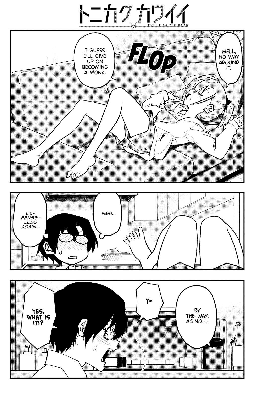 Page 8 of Chapter 403