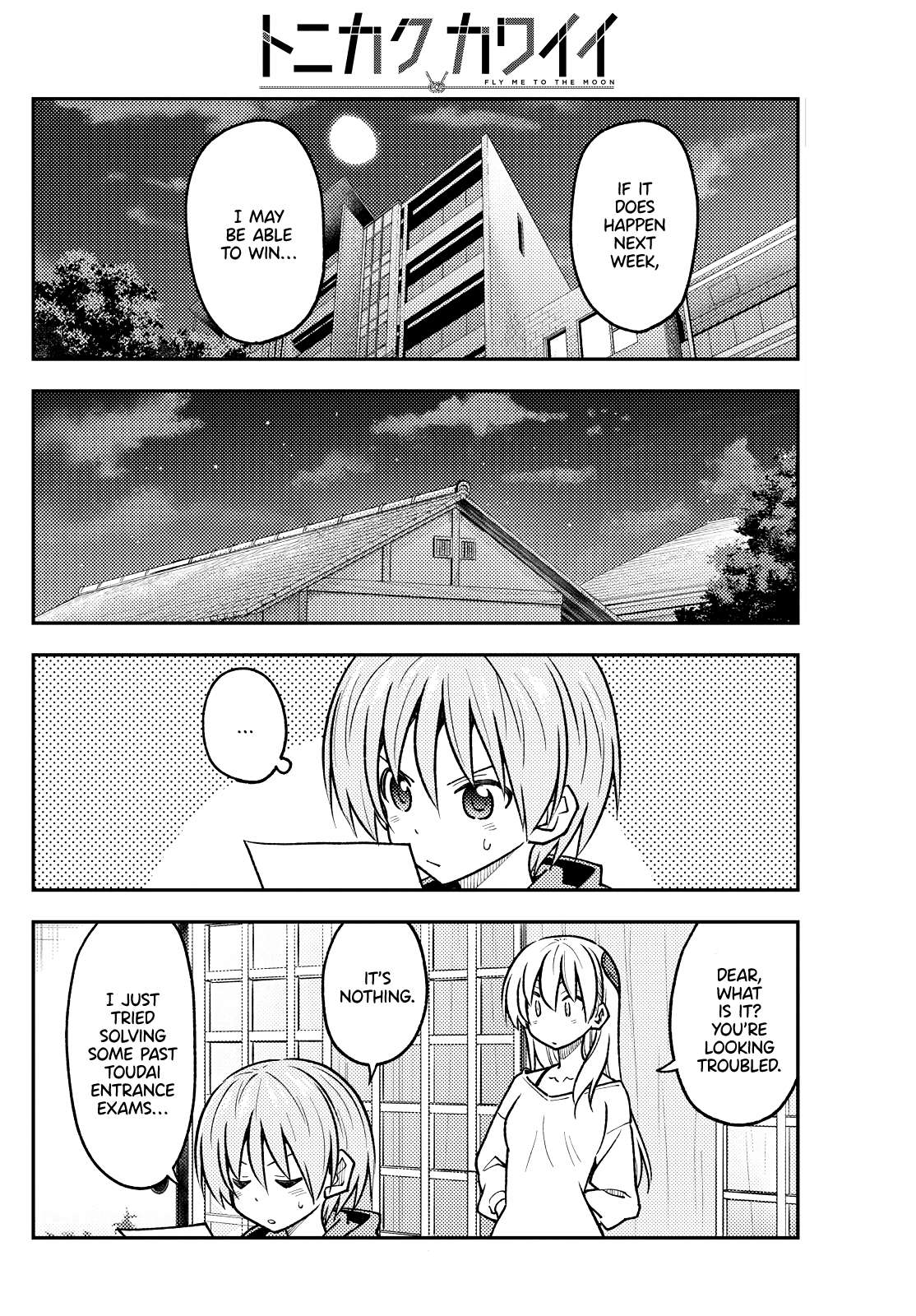 Page 10 of Chapter 403