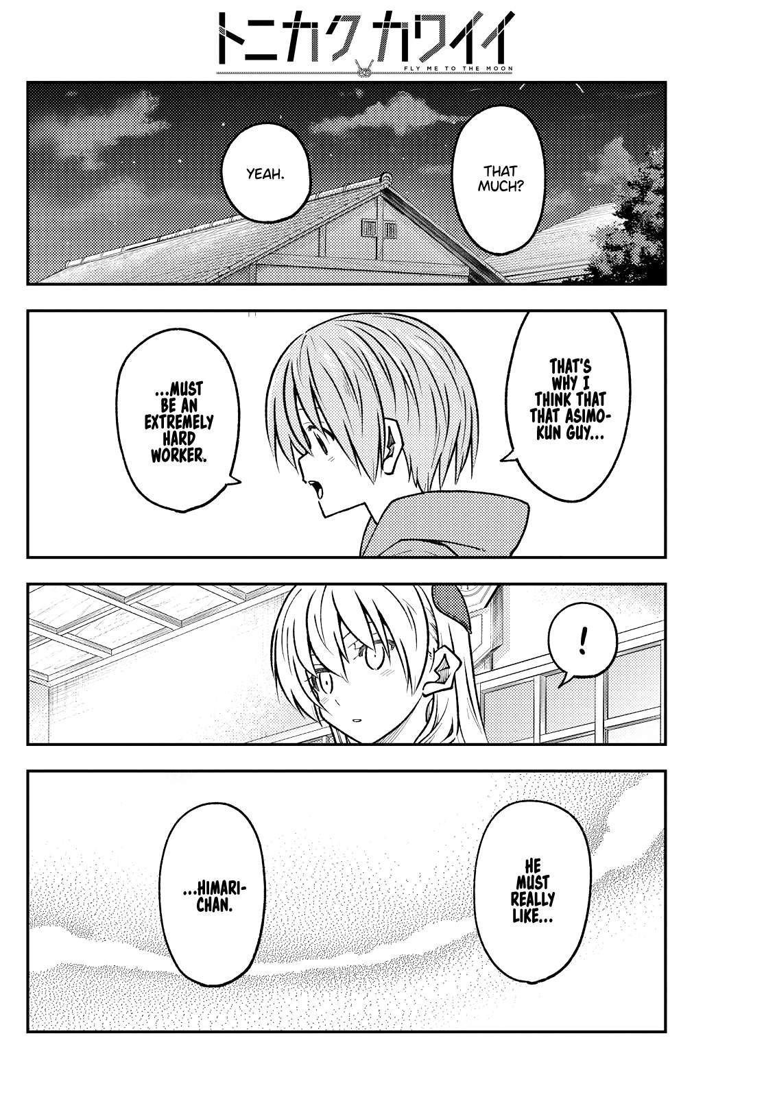 Page 12 of Chapter 403