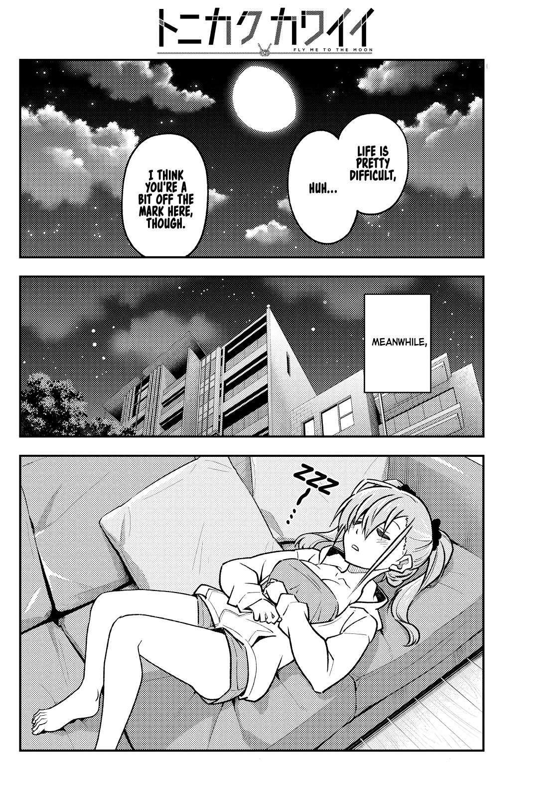 Page 14 of Chapter 403
