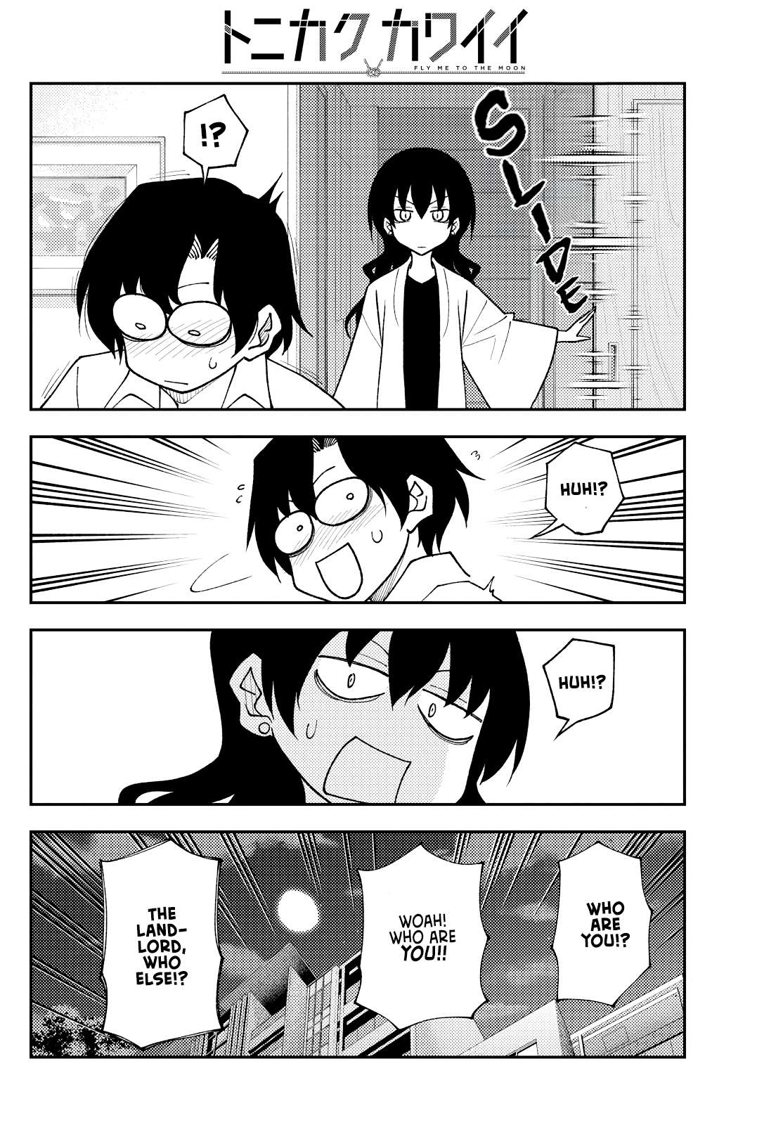 Page 18 of Chapter 403