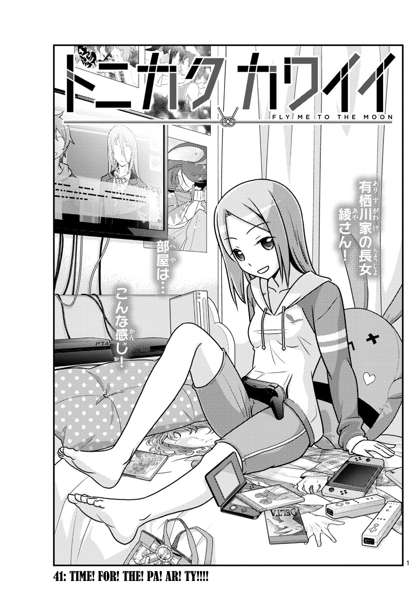 Page 1 of Chapter 41