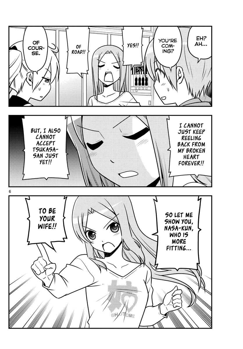 Page 6 of Chapter 41