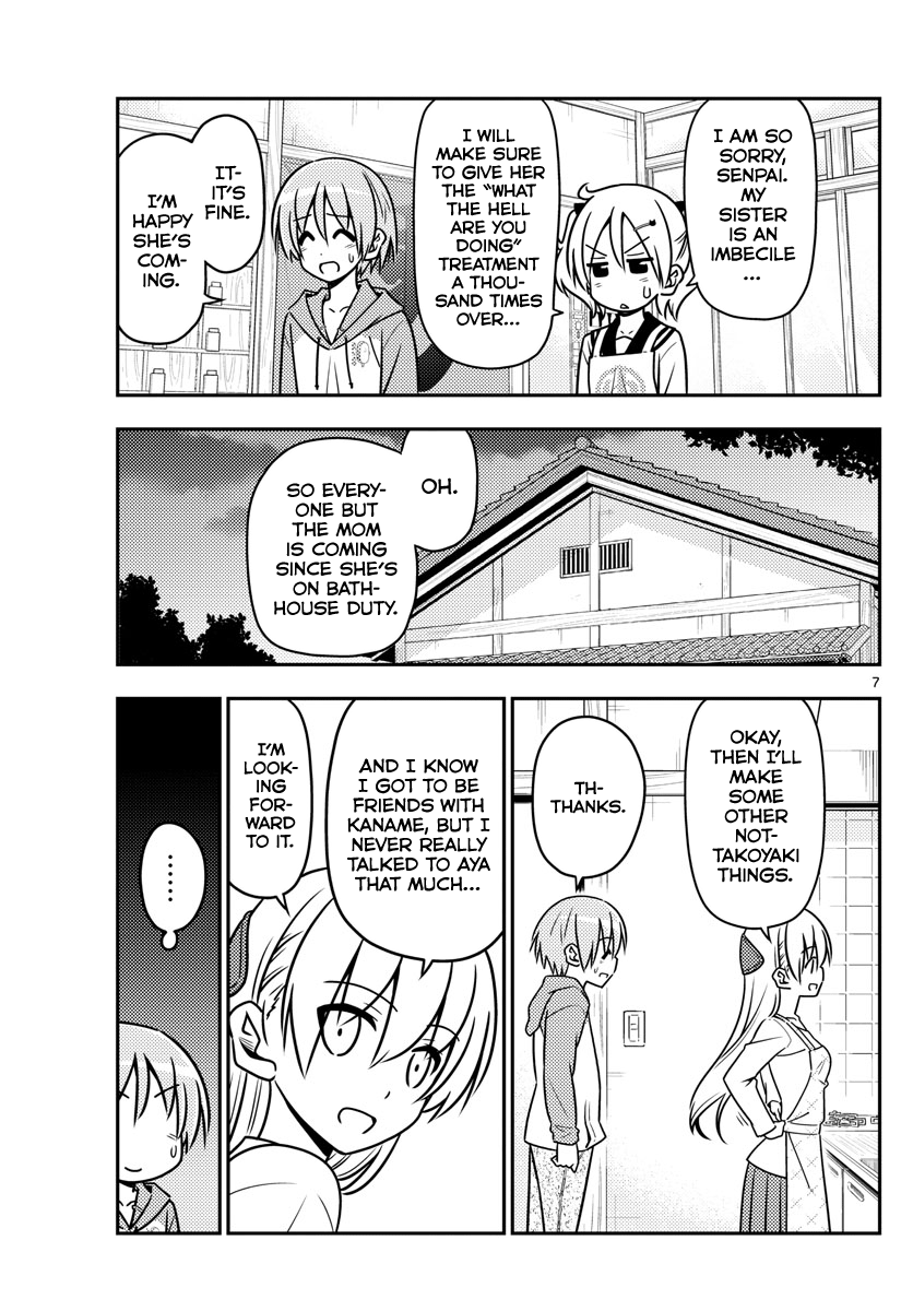 Page 7 of Chapter 41