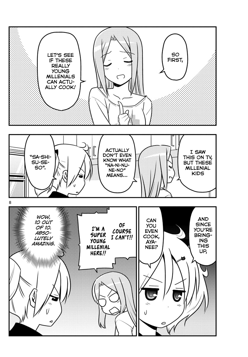Page 8 of Chapter 41