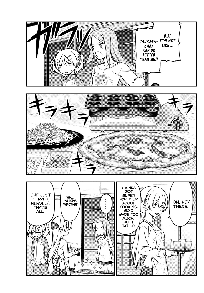 Page 9 of Chapter 41