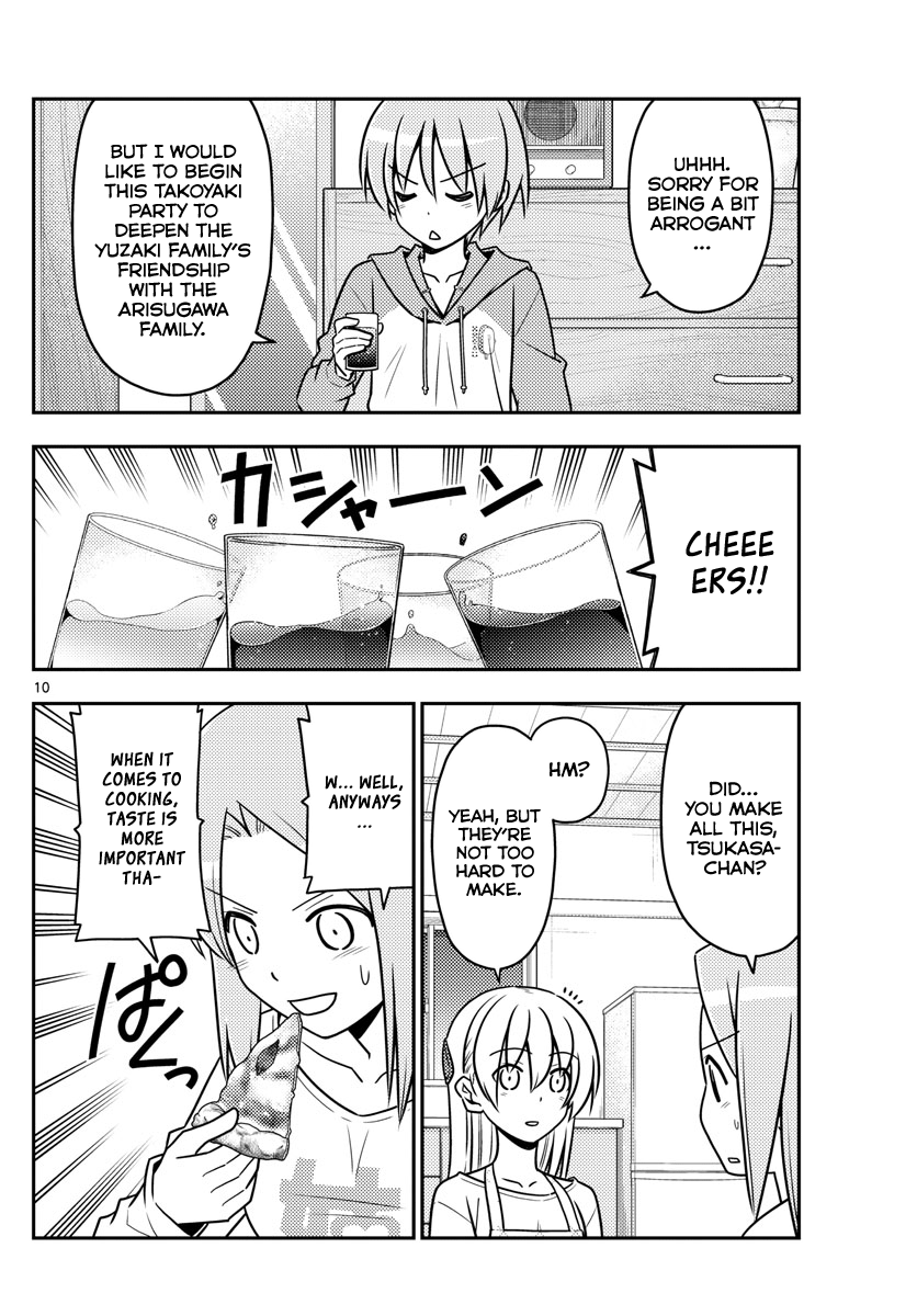 Page 10 of Chapter 41