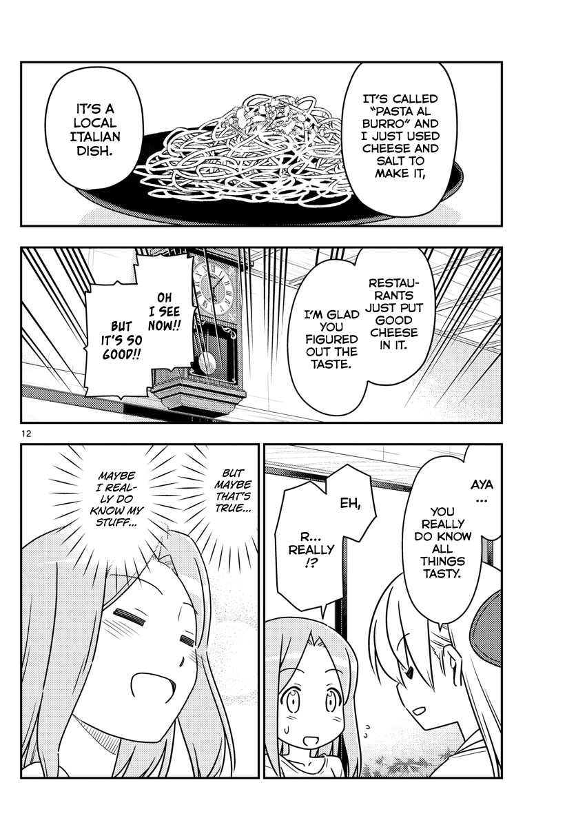 Page 12 of Chapter 41