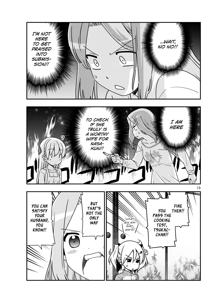 Page 13 of Chapter 41
