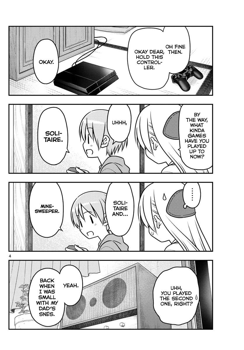 Page 4 of Chapter 42
