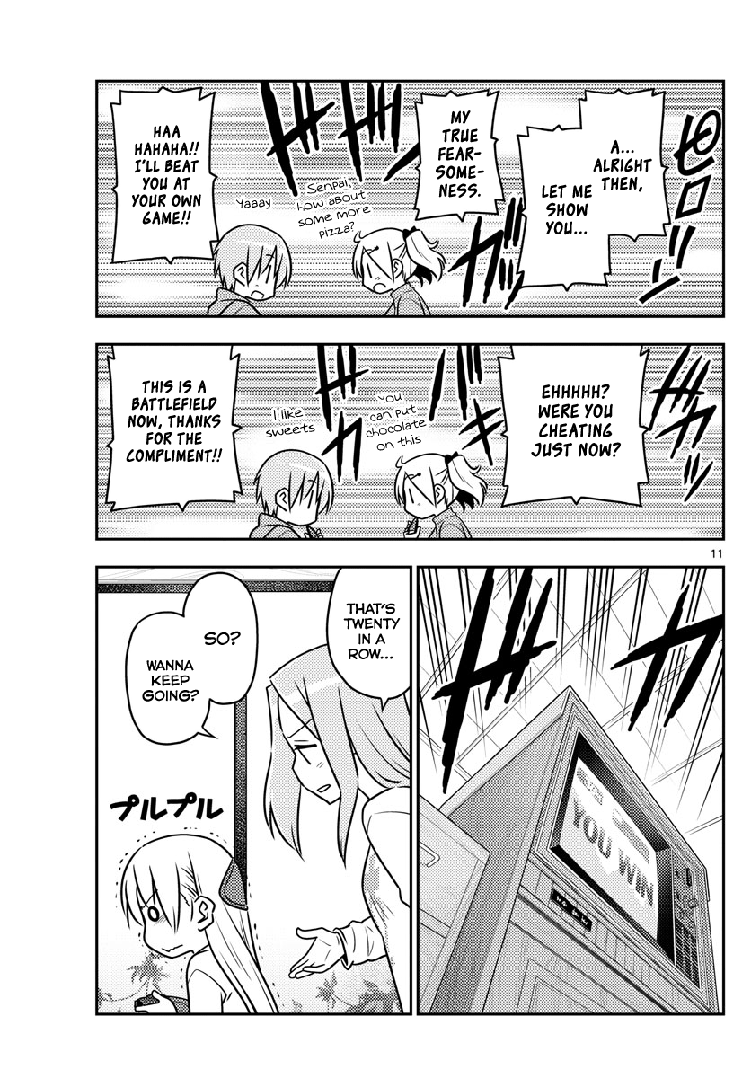 Page 11 of Chapter 42