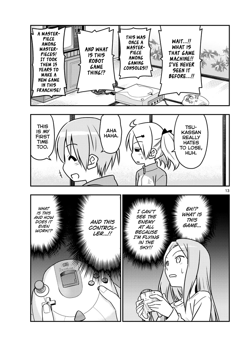 Page 13 of Chapter 42