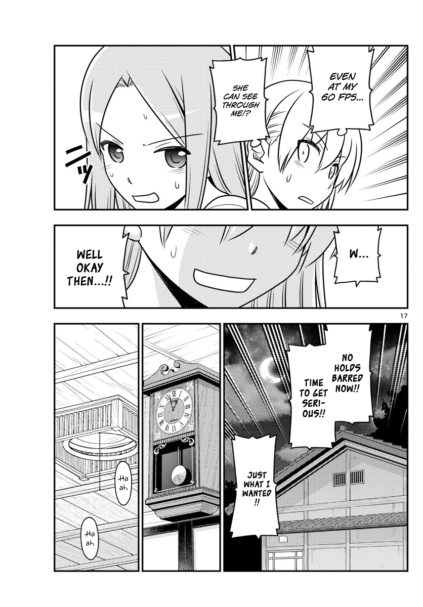 Page 17 of Chapter 42