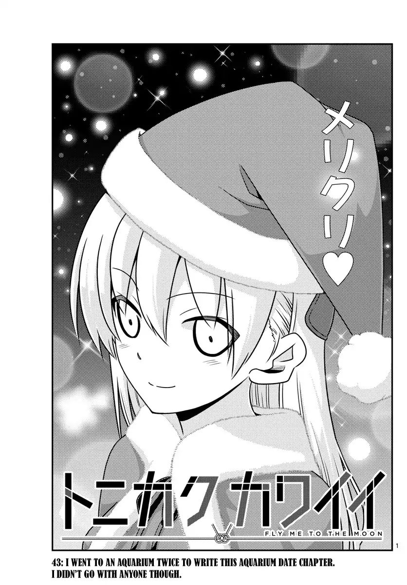 Page 1 of Chapter 43