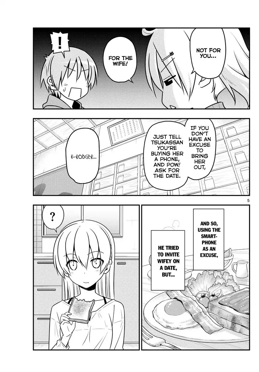 Page 5 of Chapter 43