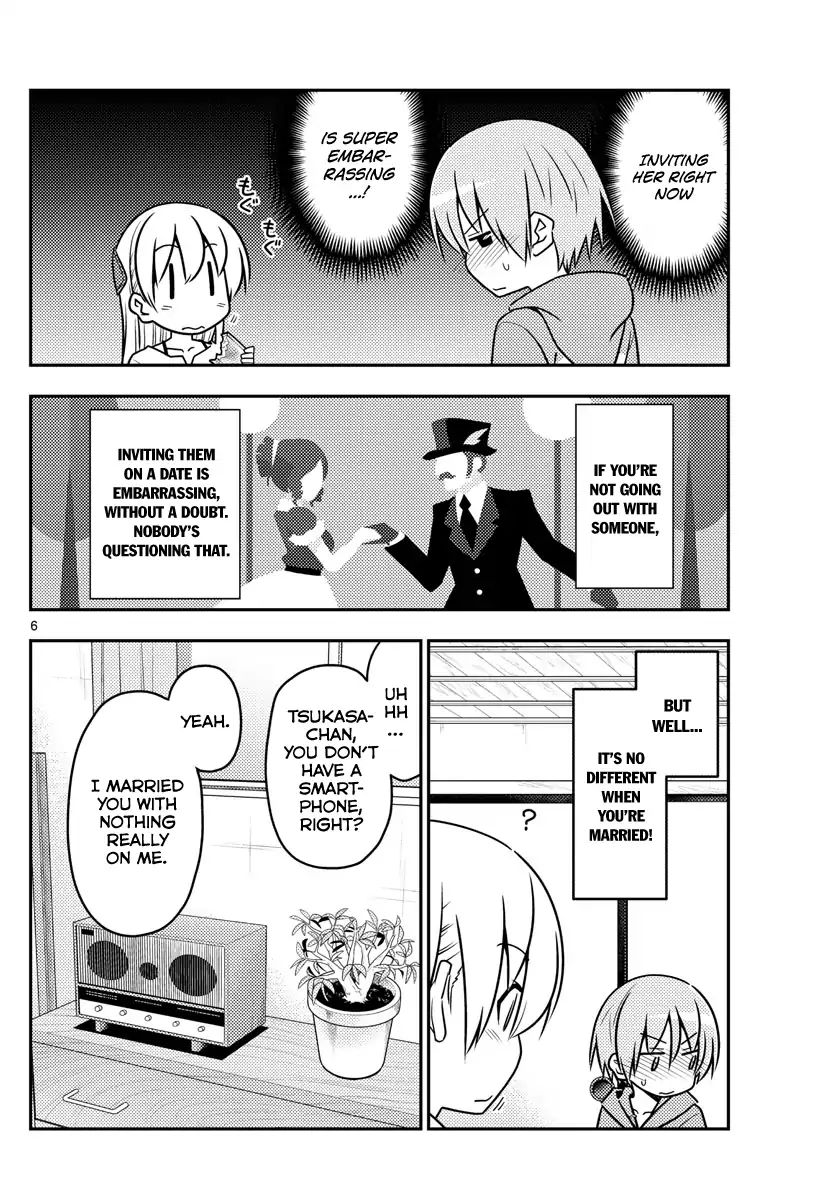 Page 6 of Chapter 43