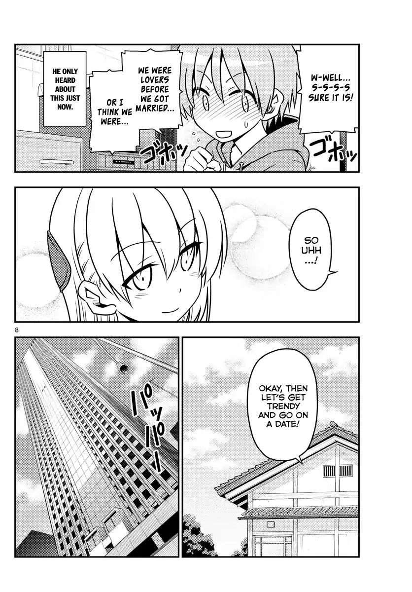 Page 8 of Chapter 43