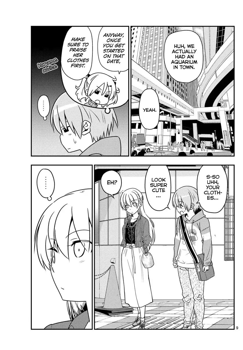 Page 9 of Chapter 43