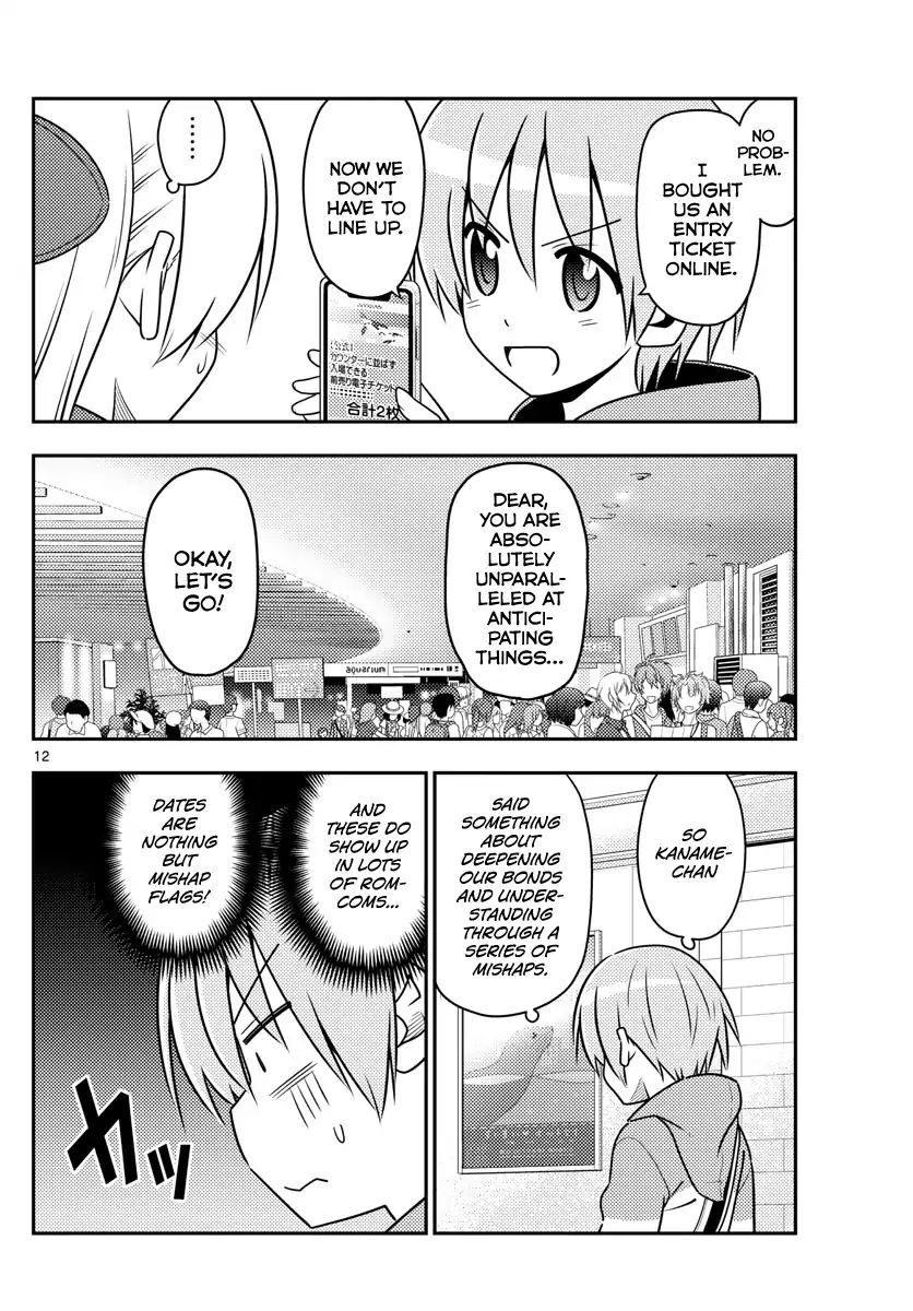 Page 12 of Chapter 43