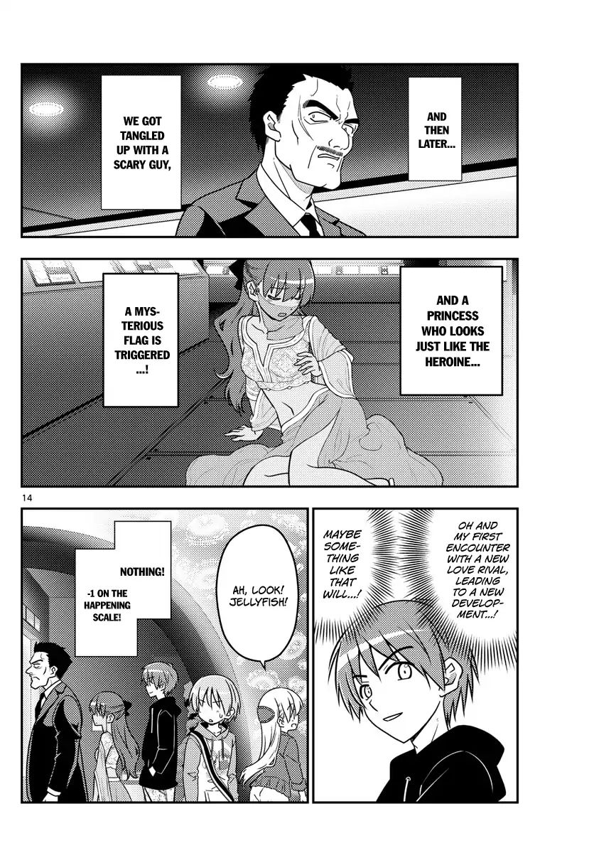 Page 14 of Chapter 43
