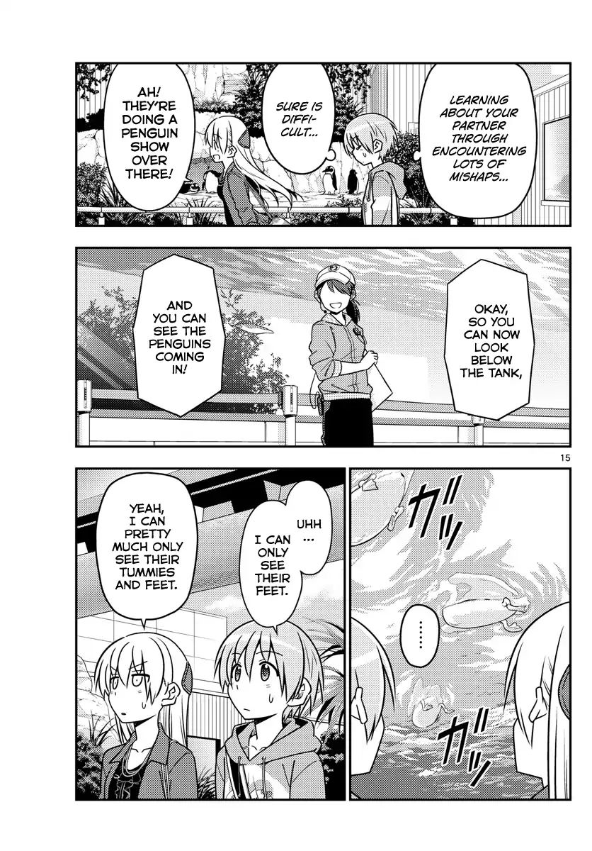 Page 15 of Chapter 43