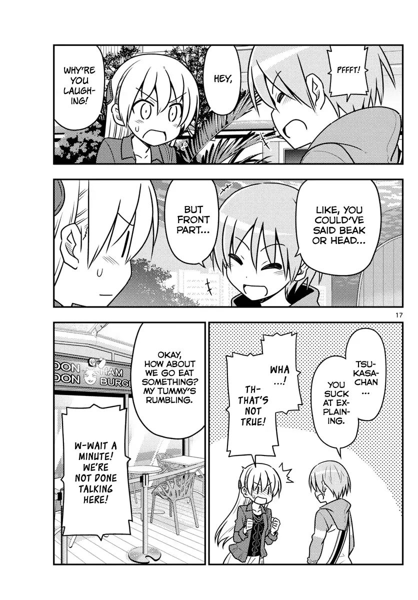Page 17 of Chapter 43