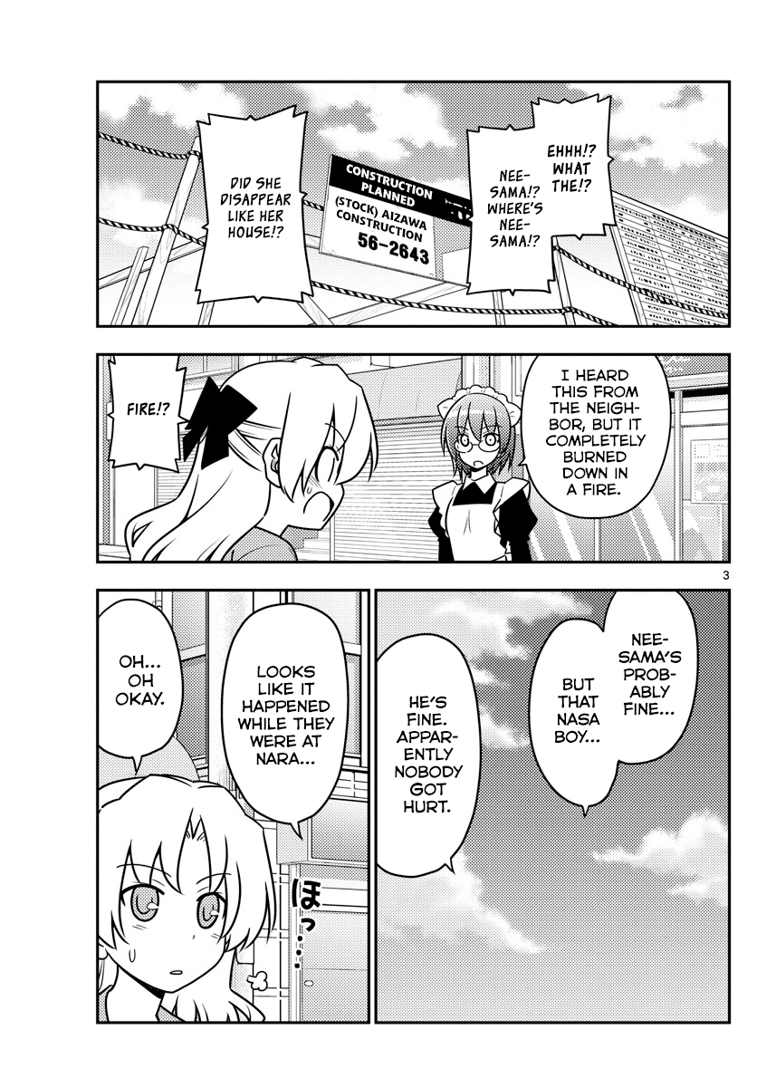 Page 3 of Chapter 44
