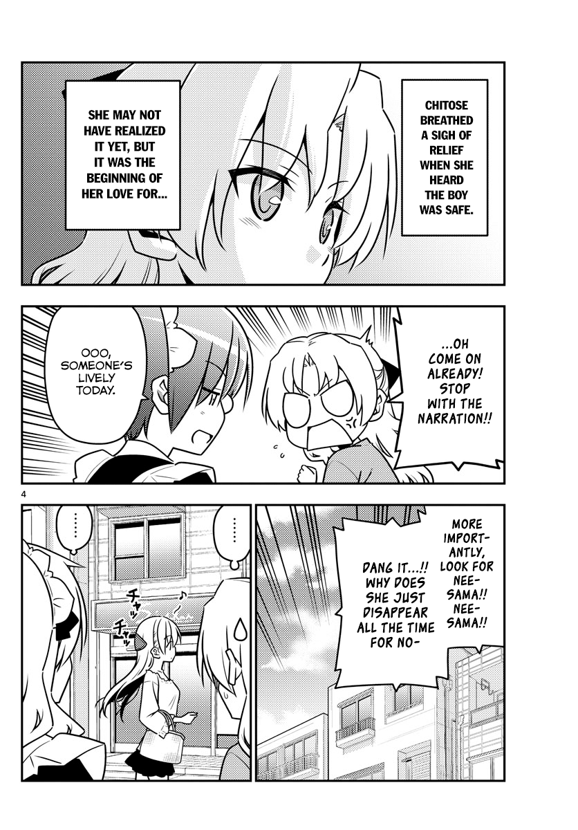 Page 4 of Chapter 44