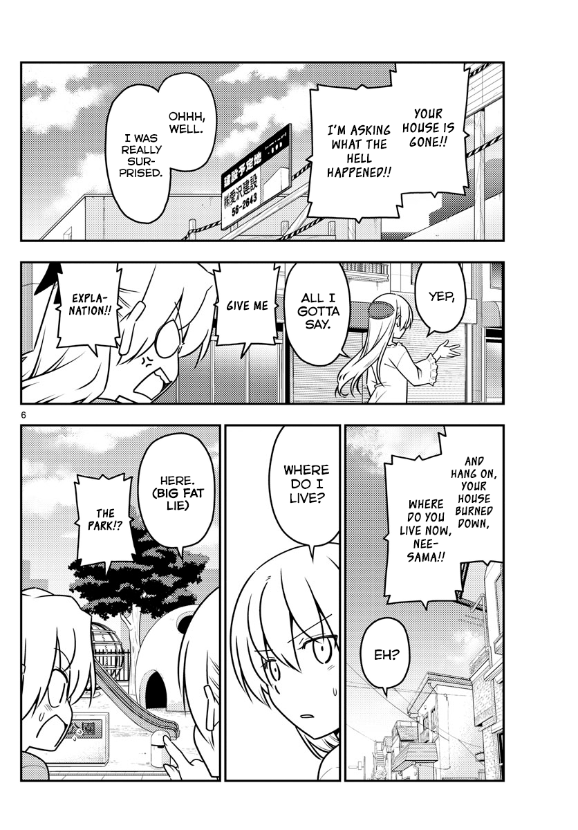 Page 6 of Chapter 44