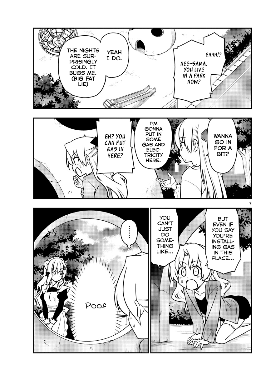 Page 7 of Chapter 44