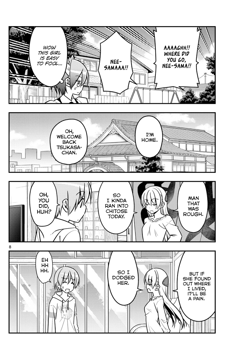 Page 8 of Chapter 44