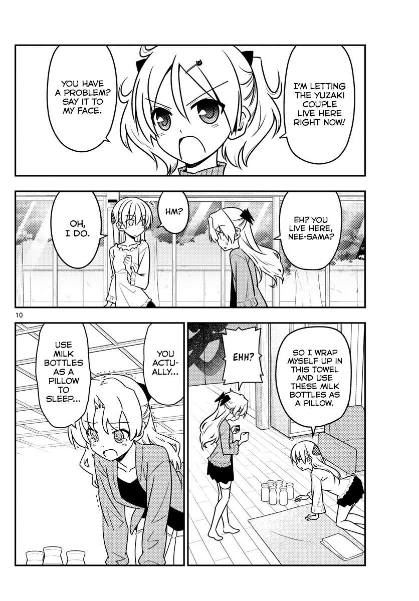 Page 10 of Chapter 44