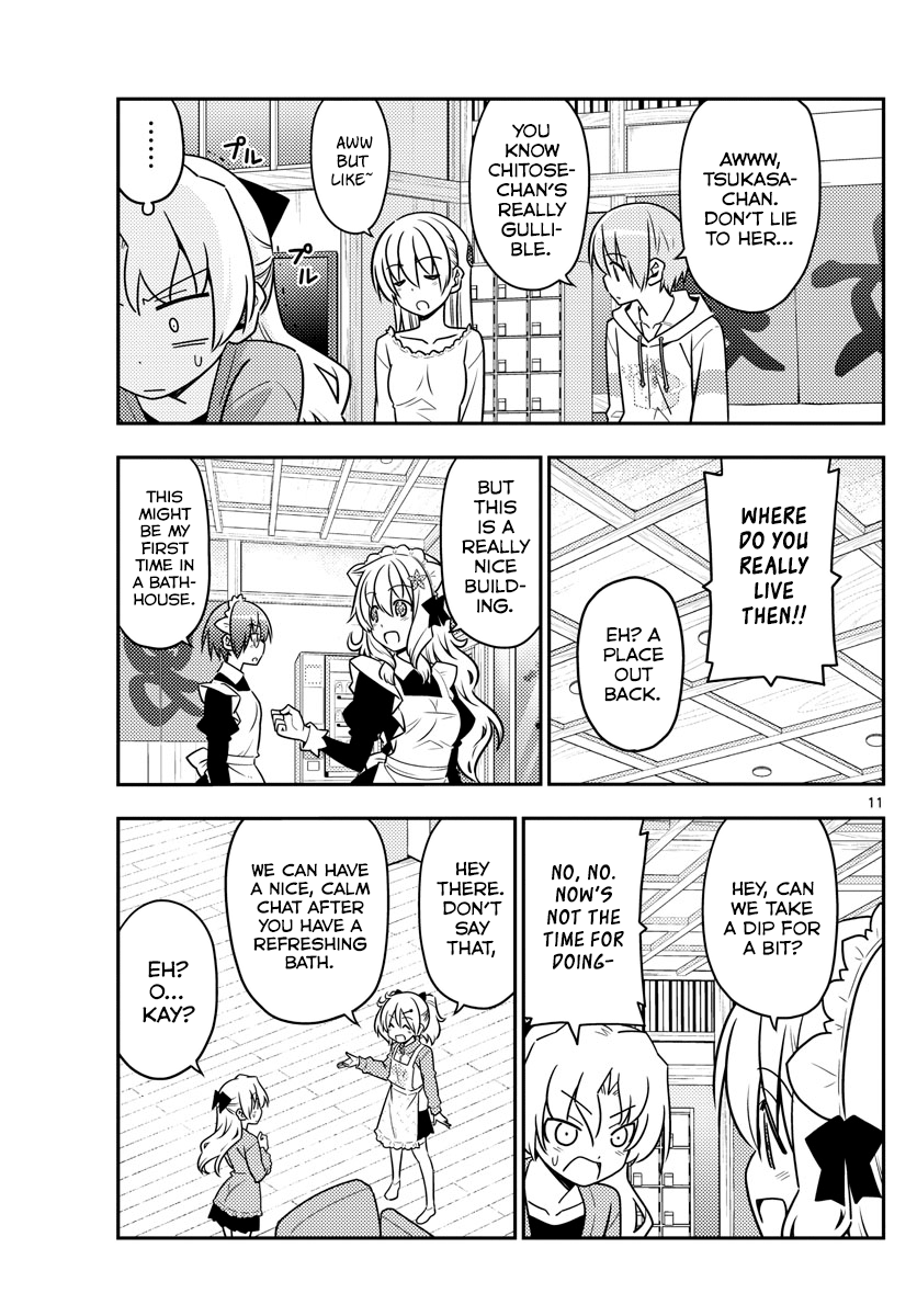 Page 11 of Chapter 44