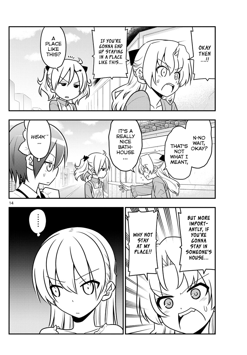 Page 14 of Chapter 44