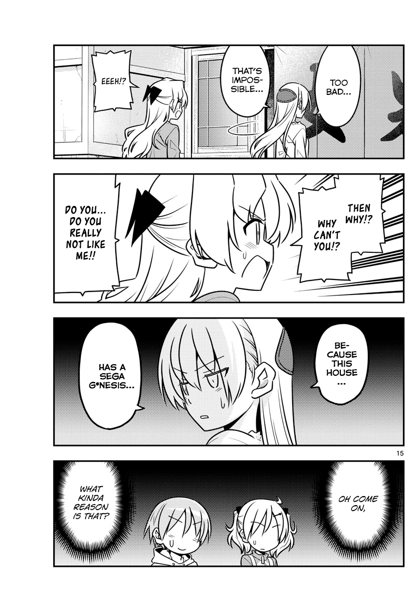 Page 15 of Chapter 44