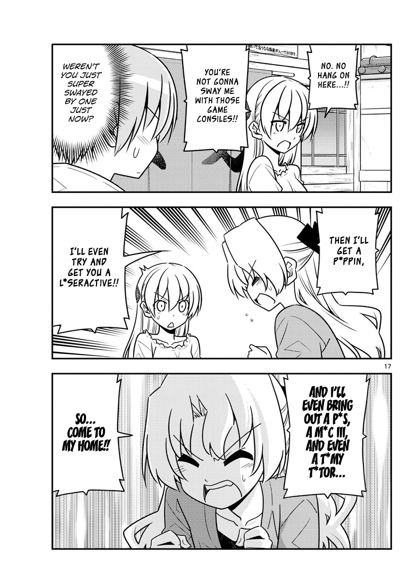 Page 17 of Chapter 44